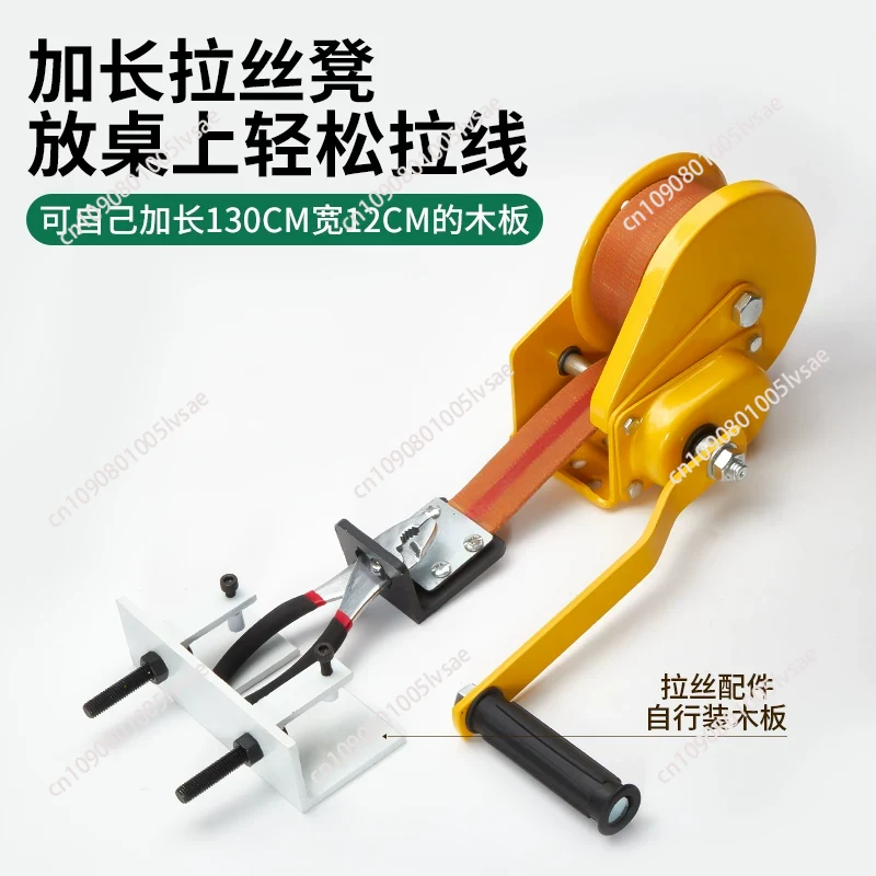 Manuelle Drahtziehmaschine für – Jewelry Making Gold Wire Bewertung und Preis