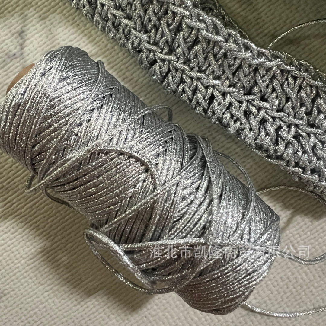 Glänzende metallische geflocht – Jewelry Making Gold Wire Bewertung und Preis